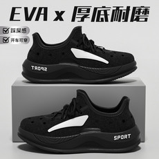 https://images.xiecdn.com/heibaibang/14y8i90ewsvm0sppzjfw77a9bvtrerhn.jpg!bac