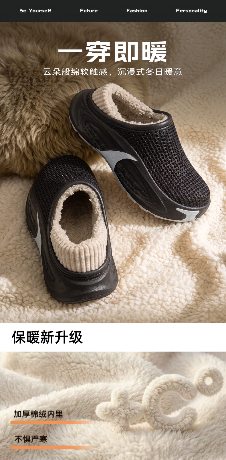 恒玖2785D防水EVA棉拖鞋男女外穿居家两用棉拖36-45