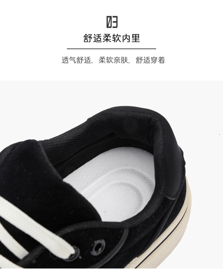 欢喜DK668高品质爆款翻毛皮休闲板鞋男士潮鞋