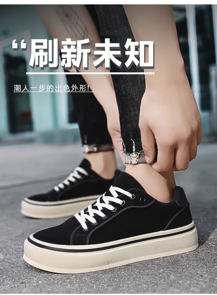 欢喜DK668高品质爆款翻毛皮休闲板鞋男士潮鞋
