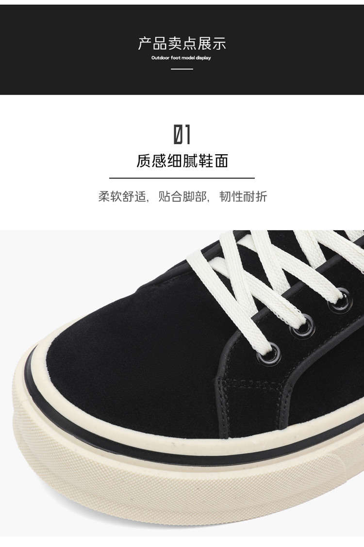 欢喜DK668高品质爆款翻毛皮休闲板鞋男士潮鞋