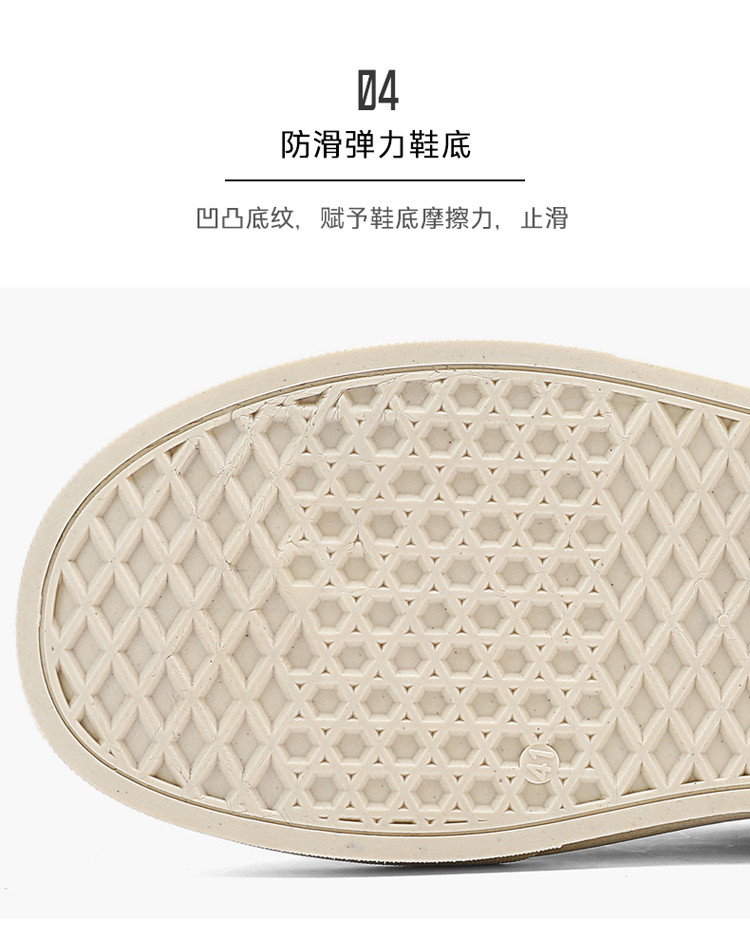 欢喜DK668高品质爆款翻毛皮休闲板鞋男士潮鞋
