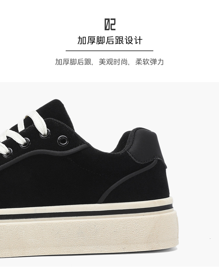 欢喜DK668高品质爆款翻毛皮休闲板鞋男士潮鞋