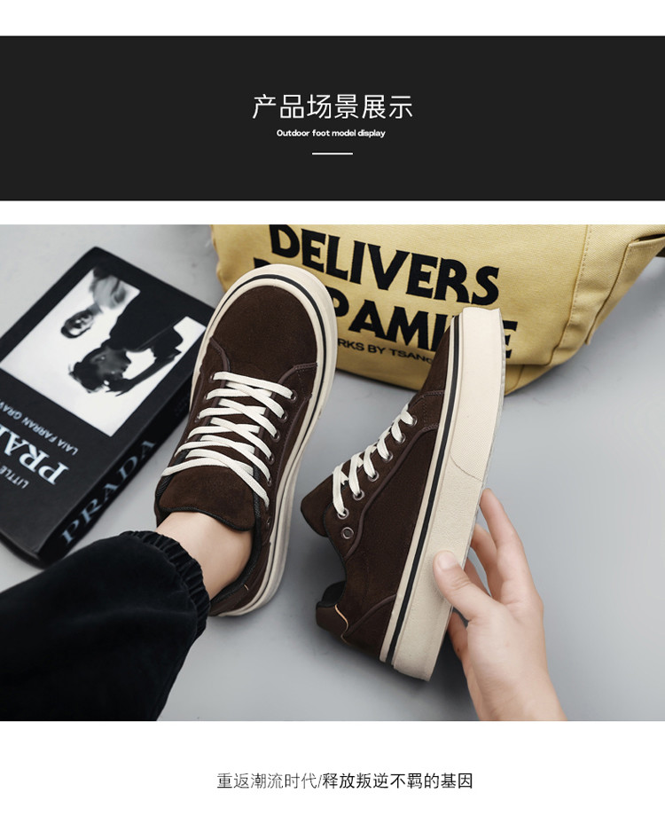 欢喜DK668高品质爆款翻毛皮休闲板鞋男士潮鞋