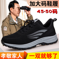 https://images.xiecdn.com/jianfule/1dv5feq92gnqt3f05lk61yli4bfdcjgv.jpg!bac