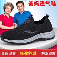 https://images.xiecdn.com/jianfule/fc7s0fyebwm0aildbbchhg2hrb09114a.jpg!bac