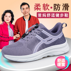 https://images.xiecdn.com/jianfule/l3tlczs24tcagzc8d0ws0nrlx8gvj44d.jpg!bac