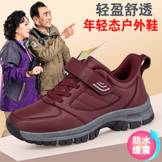 https://images.xiecdn.com/jianfule/zm24ipnlnaf88gfchn085u6vo8mhr7qm.jpg!bac
