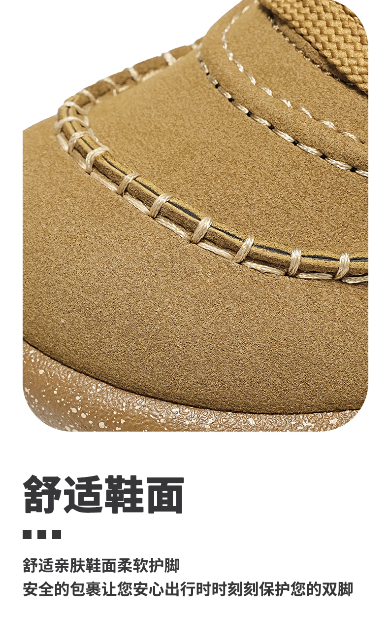 【九龙-CBF53】胖脚专属复古面包休闲鞋加宽鞋楦厚底通勤百