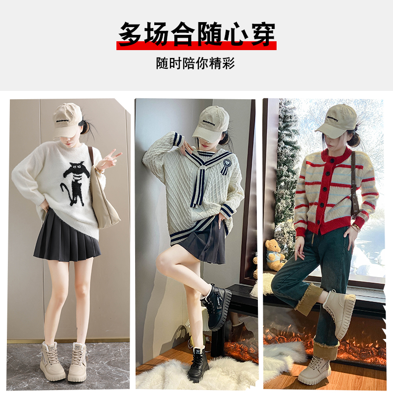 冬季棉鞋保暖短靴WS820