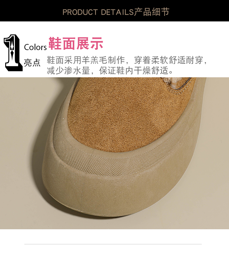 羊羔绒保暖勃肯鞋懒人乐福鞋XFH8277