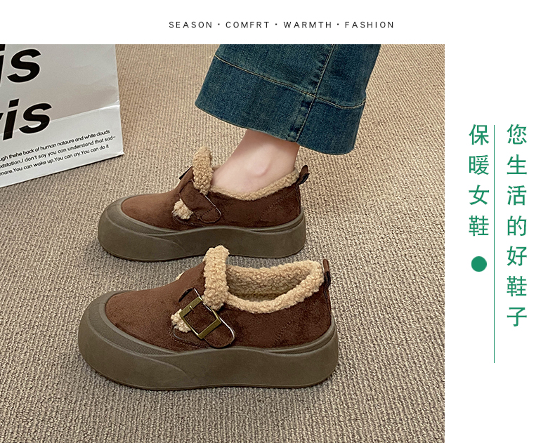 羊羔绒保暖勃肯鞋懒人乐福鞋XFH8277