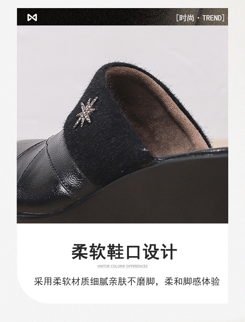妈妈半拖真皮面料聚胺脂底时装百搭显档次高跟底35~40