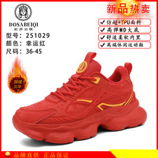 https://images.xiecdn.com/longgao/0cvwzqldjtot6cz6gu1an2ik26thon5o.jpg!bac