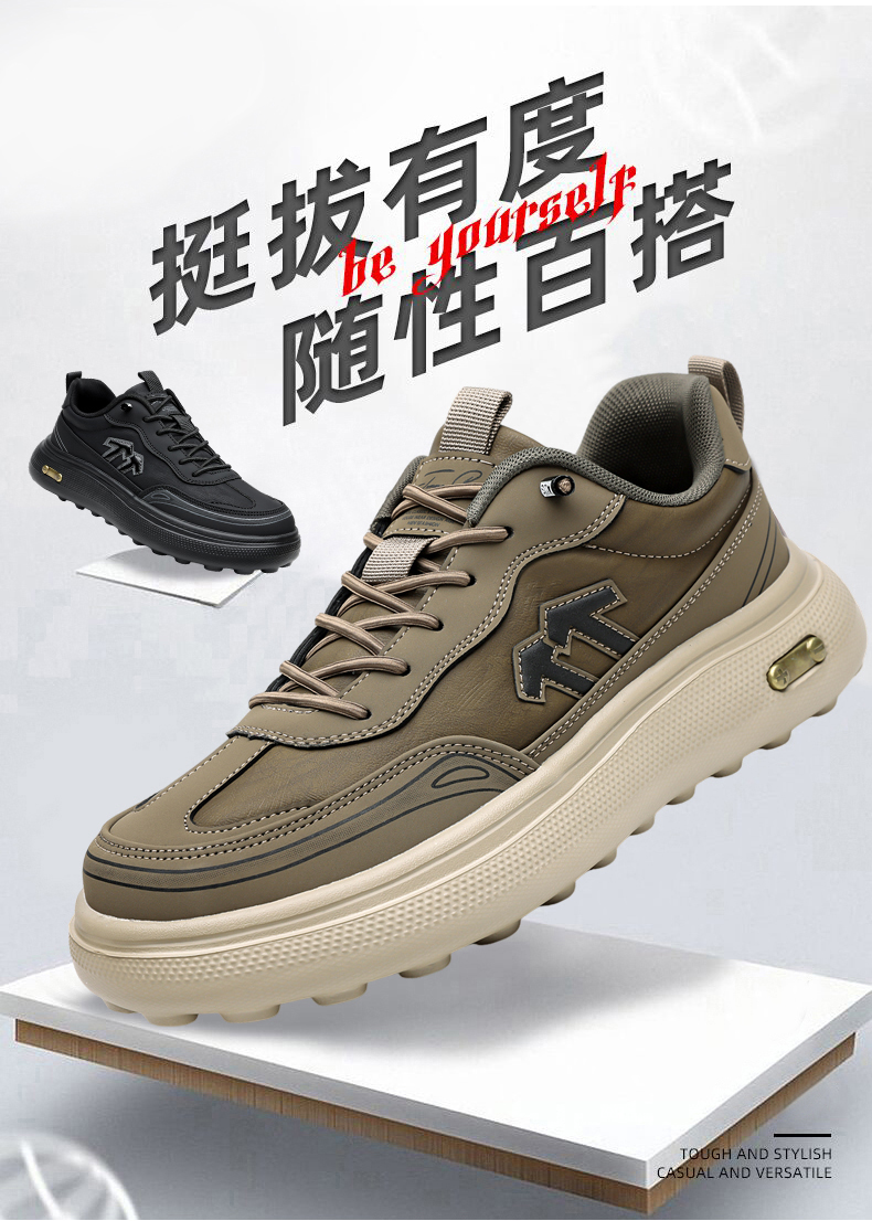 LY2630爆款超轻发泡底休闲鞋39-44P 70