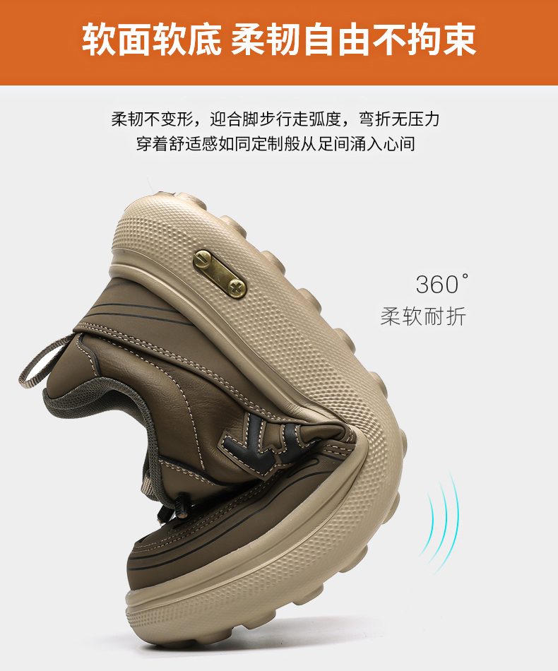 LY2630爆款超轻发泡底休闲鞋39-44P 70