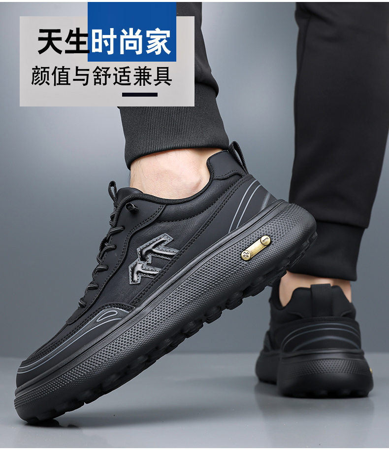 LY2630爆款超轻发泡底休闲鞋39-44P 70