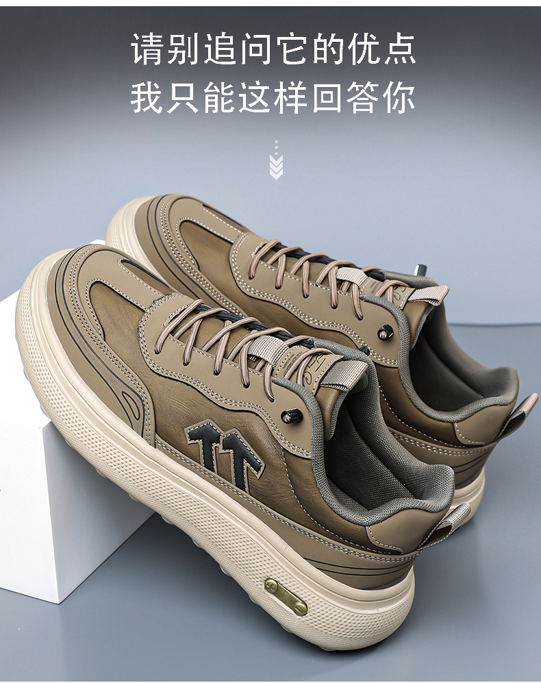 LY2630爆款超轻发泡底休闲鞋39-44P 70