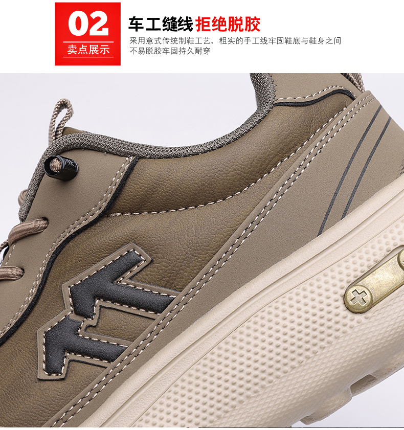 LY2630爆款超轻发泡底休闲鞋39-44P 70