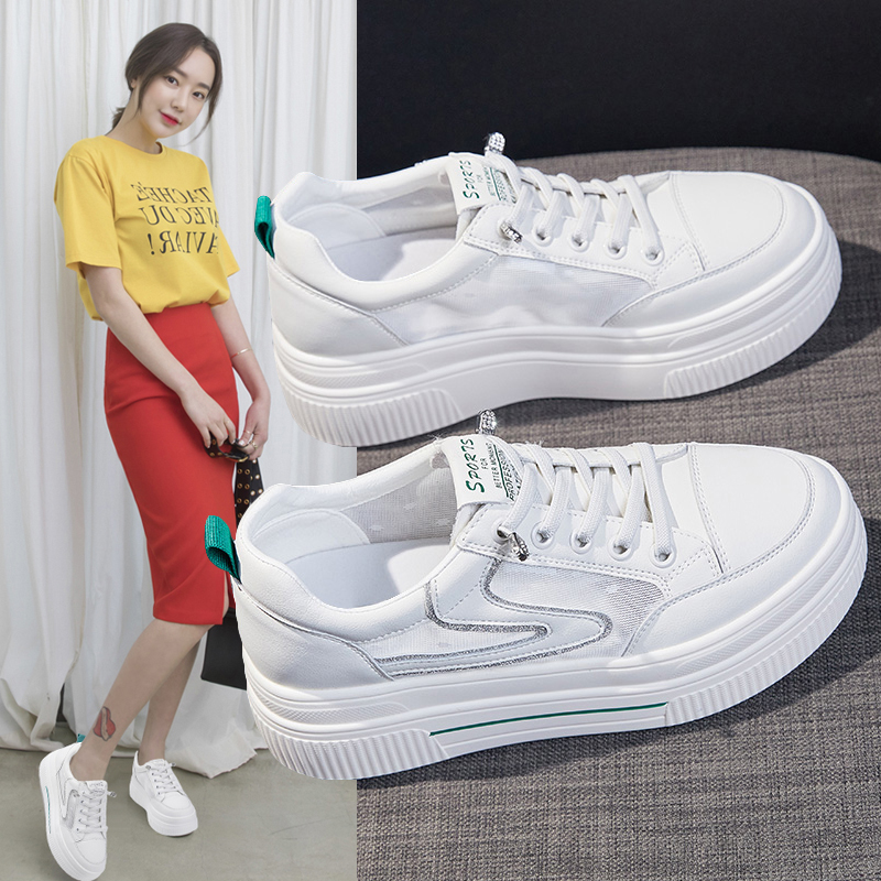 领跑8女鞋-【领跑8·夏款】真皮透气增高休闲女鞋:淘宝直播限价159元