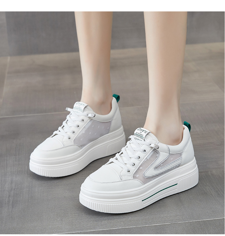 领跑8女鞋-【领跑8·夏款】真皮透气增高休闲女鞋:淘宝直播限价159元