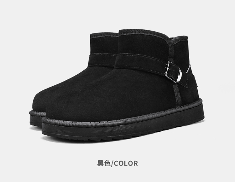 龙腾8506厚棉雪地靴 东北大棉男鞋 靴子