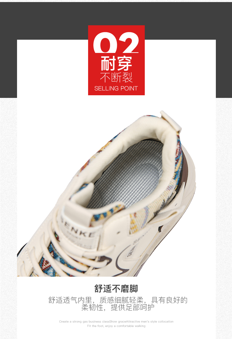 理想-DZ181【潮流学生鞋时尚运动阿甘鞋户外休闲跑步男鞋】