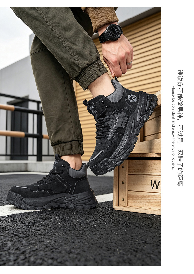 理想-K1521【高帮厚底老爹鞋潮流时尚学生鞋运动通勤潮鞋】