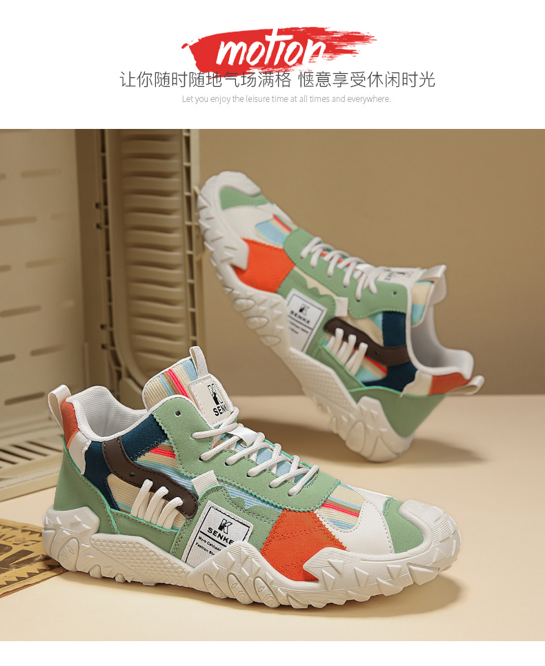 理想-K2565【潮流学生鞋时尚户外运动跑步阿甘鞋休闲男鞋】