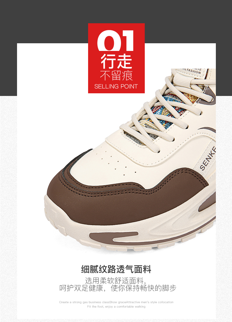 理想-DZ181【潮流学生鞋时尚运动阿甘鞋户外休闲跑步男鞋】