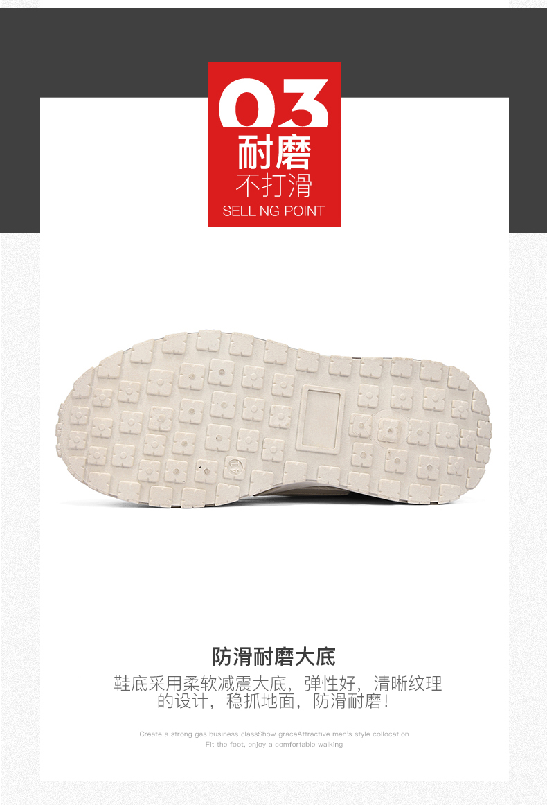 理想-DZ181【潮流学生鞋时尚运动阿甘鞋户外休闲跑步男鞋】