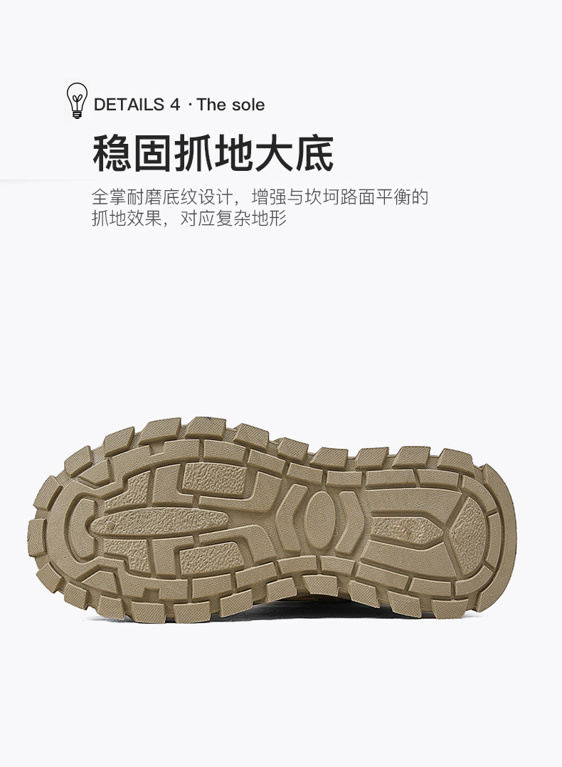 理想-K1521【高帮厚底老爹鞋潮流时尚学生鞋运动通勤潮鞋】