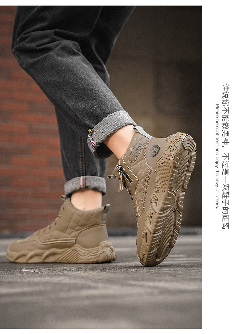 理想-K3802【时尚马丁潮鞋潮流百搭运动户外工装鞋休闲鞋】