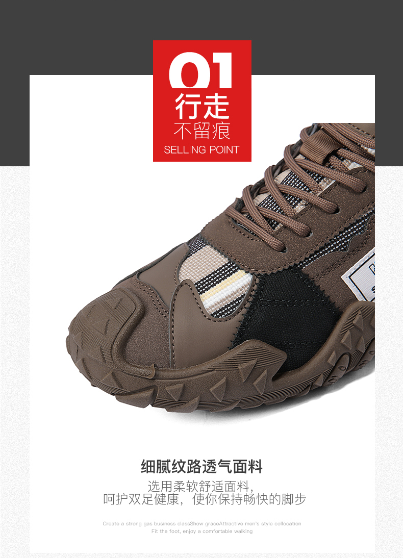 理想-K2565【潮流学生鞋时尚户外运动跑步阿甘鞋休闲男鞋】