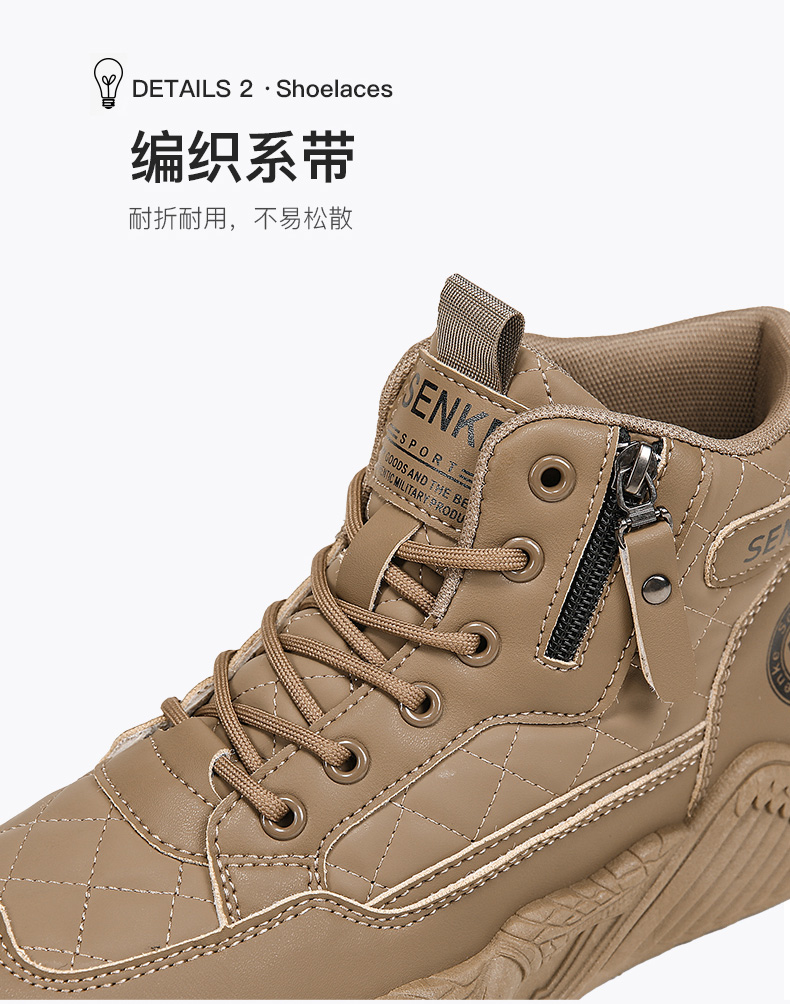 理想-K3802【时尚马丁潮鞋潮流百搭运动户外工装鞋休闲鞋】