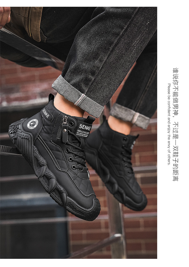 理想-K3802【时尚马丁潮鞋潮流百搭运动户外工装鞋休闲鞋】