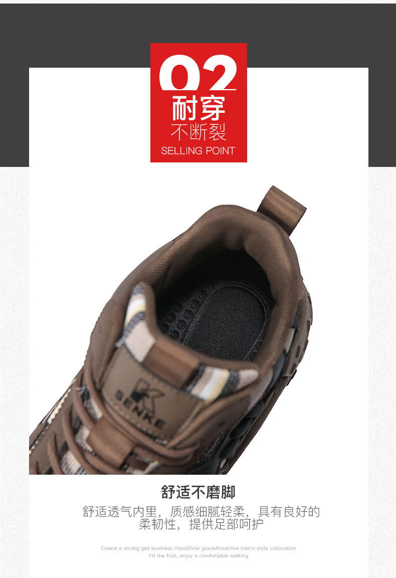 理想-K2565【潮流学生鞋时尚户外运动跑步阿甘鞋休闲男鞋】