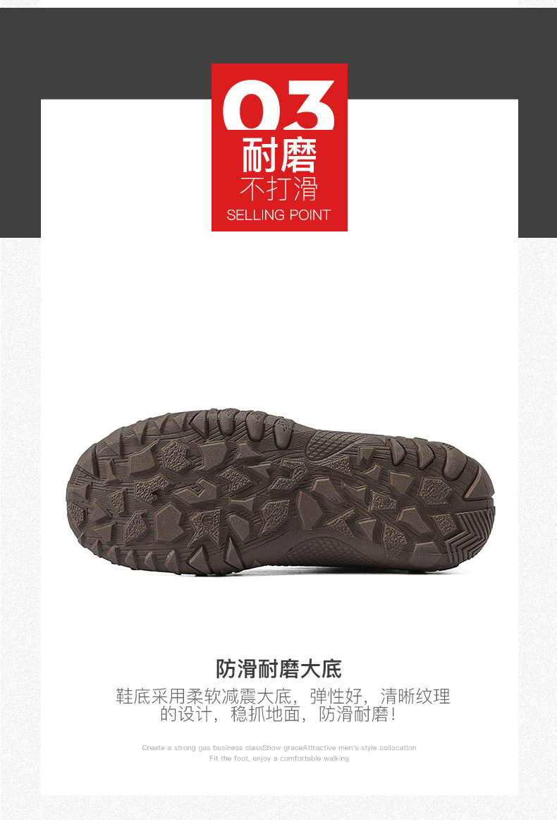 理想-K2565【潮流学生鞋时尚户外运动跑步阿甘鞋休闲男鞋】