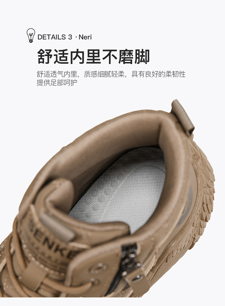 理想-K3802【时尚马丁潮鞋潮流百搭运动户外工装鞋休闲鞋】