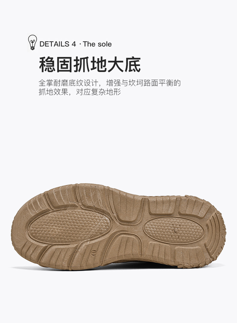 理想-K3802【时尚马丁潮鞋潮流百搭运动户外工装鞋休闲鞋】