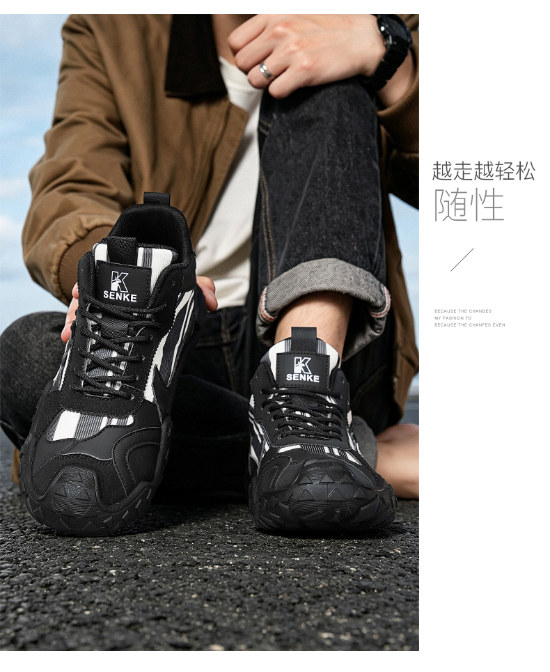 理想-K2565【潮流学生鞋时尚户外运动跑步阿甘鞋休闲男鞋】