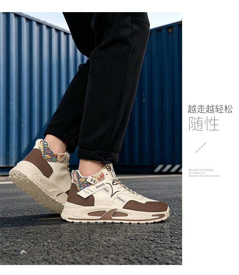 理想-DZ181【潮流学生鞋时尚运动阿甘鞋户外休闲跑步男鞋】