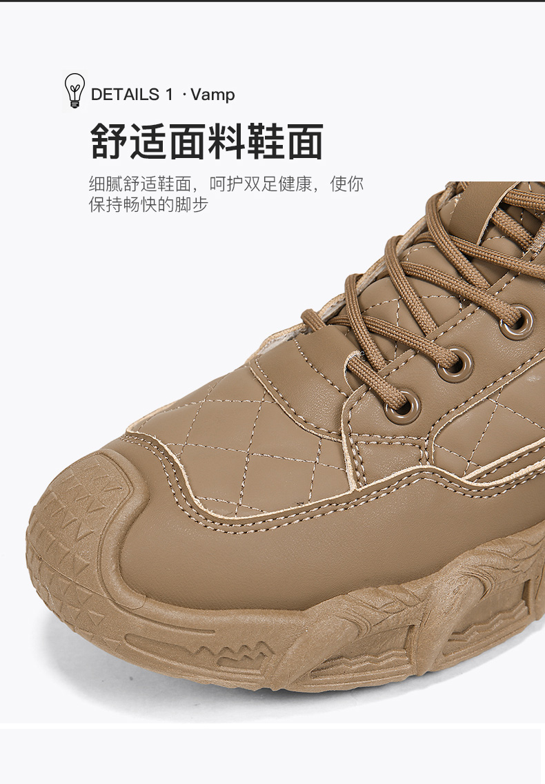 理想-K3802【时尚马丁潮鞋潮流百搭运动户外工装鞋休闲鞋】
