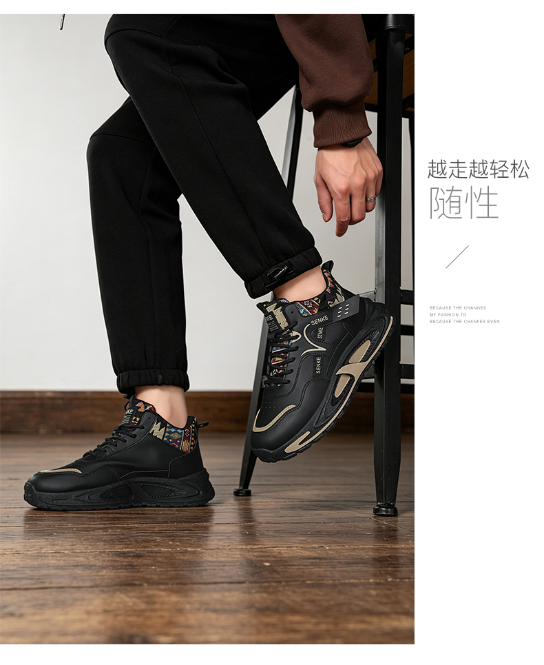 理想-DZ181【潮流学生鞋时尚运动阿甘鞋户外休闲跑步男鞋】