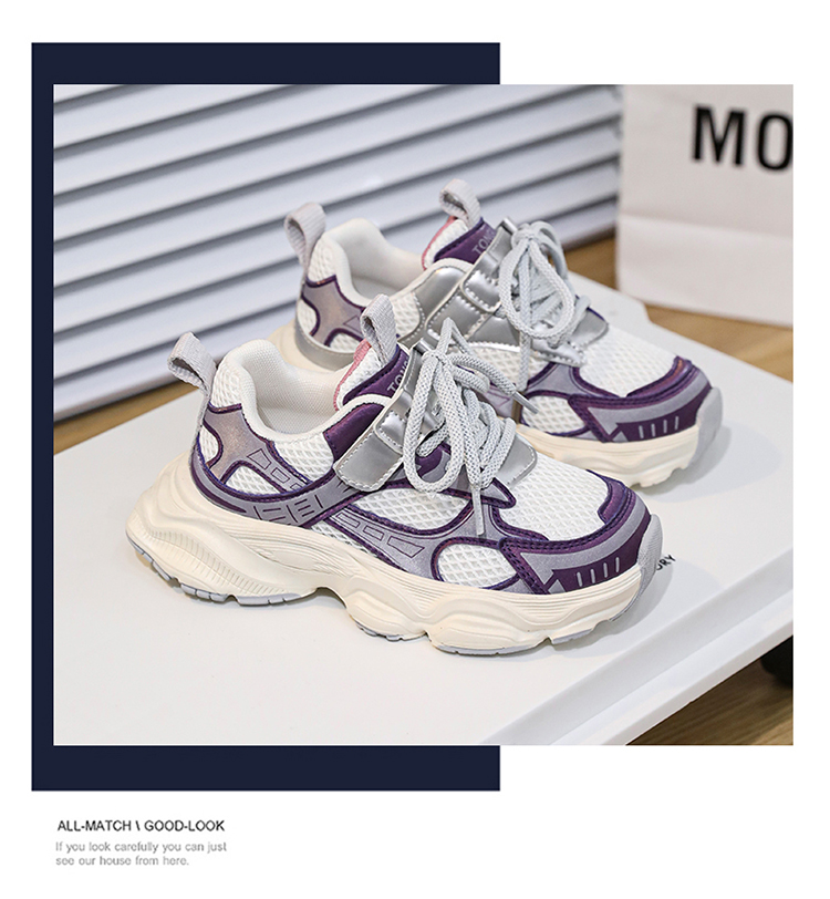 Spring 2024 New Children's Sports Shoes Boys' Casual Dad_voghion.com