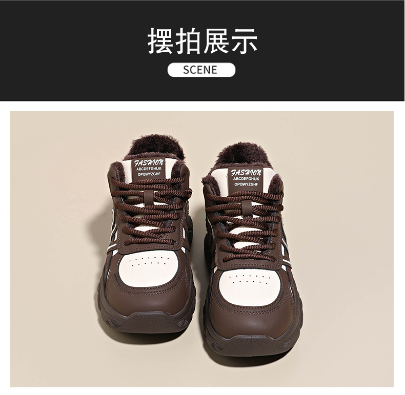 冬季新款高帮大棉鞋厚底老爹鞋阿甘鞋运动鞋休闲女鞋雪地靴子