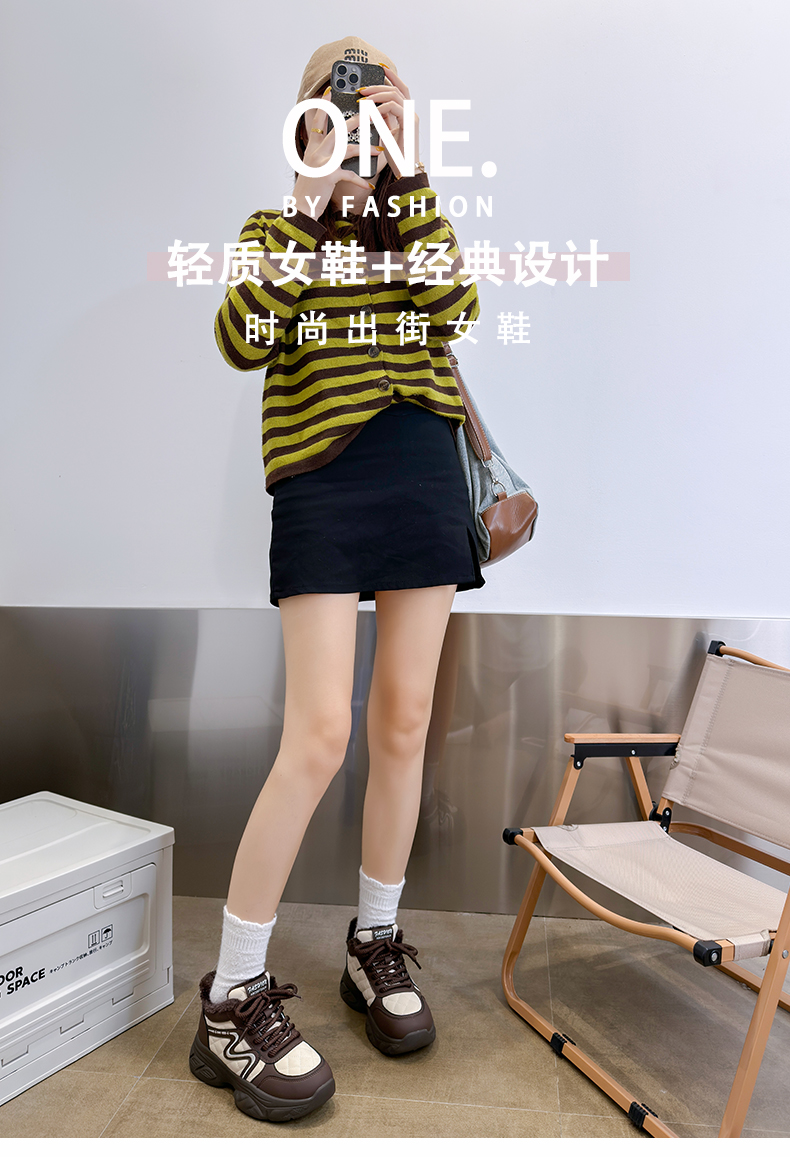 冬季新款高帮大棉鞋老爹鞋阿甘鞋运动鞋休闲女鞋雪地靴子35-4