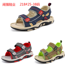https://images.xiecdn.com/minqiang/sp3xuaaxch7mxxu4dk82c3r01y4mq21s.jpg!bac