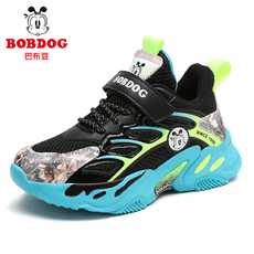 https://images.xiecdn.com/minqiang/wvdu0sbcpehol86oq7z4j7u41lnf3tik.jpg!bac