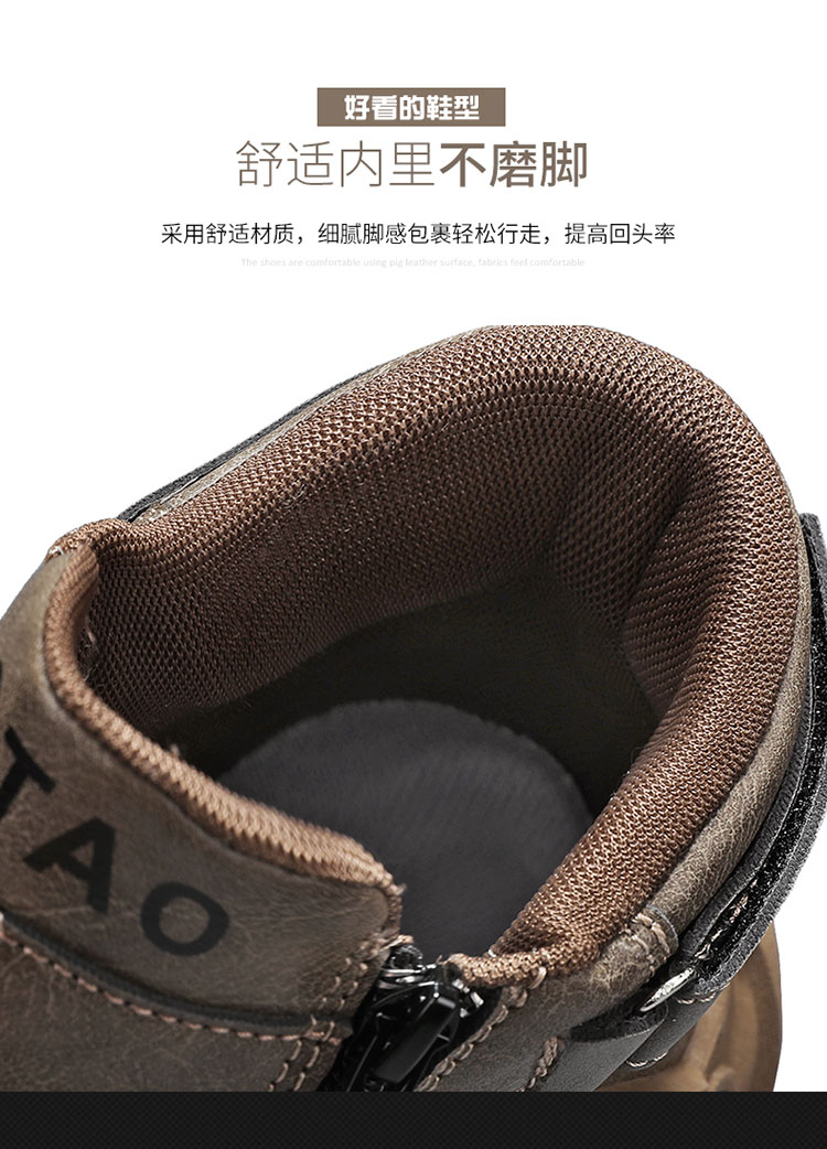 梦想鞋业冬季新款加绒户外登山运动防滑工装马丁靴